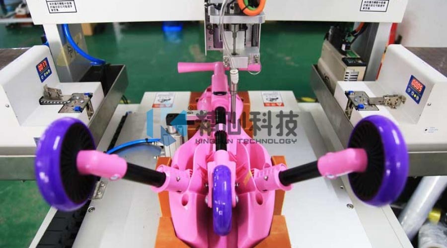 玩具车全自动锁螺丝机